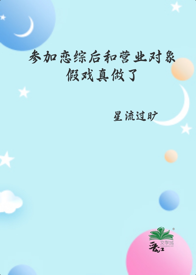 ӑپC͠I(yng)I(y)(du)ّˡ